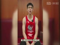 NBL �����ӳ�VS�人��� 20240811