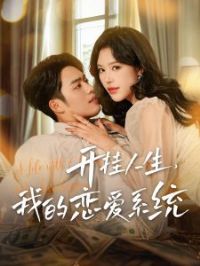 ���������ҵ�����ϵͳ