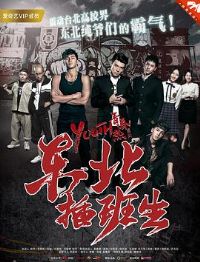 ���������2017