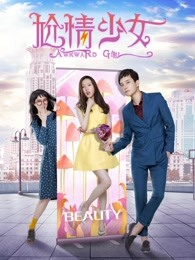 ������Ů