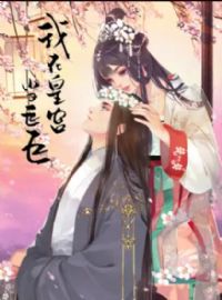 ���ڻʹ����޾޵ڶ��� ��̬��