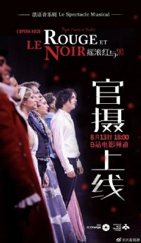 ҡ�������2020