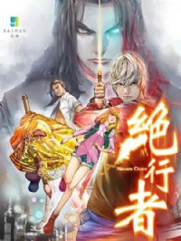 �����߶�̬��