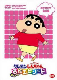 ����С�µھż�