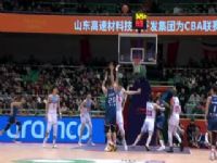 CBA��������35�� ɽ������VS�½������� 20240127��������