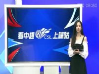 �г����� �ൺ������VS�Ϻ��껨 20240630