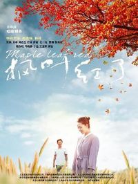 ��Ҷ����