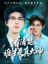 �����˭���������