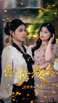 �������֮��͵�ߵ�����