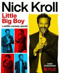 ��ˡ����޶���СС���к�