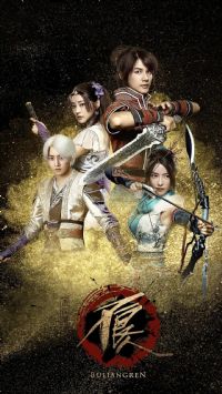 ������֮������2016���