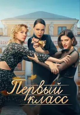 һ�꼶 ���֧�ӧ��� �ܧݧѧ�� (2024)