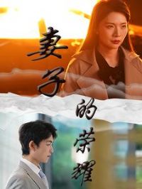 ���ӵ���ҫ