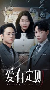 ���ж���