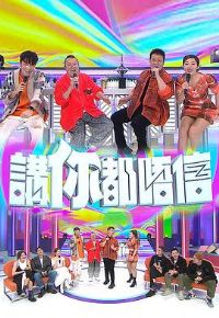 ���㶼����