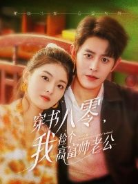 ��������Ҽ���߸�˧�Ϲ�