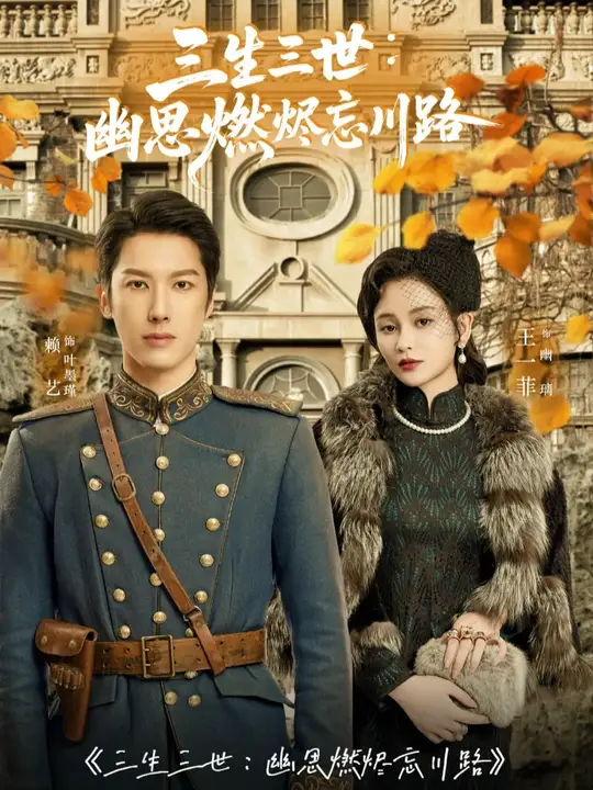 ����������˼ȼ������·