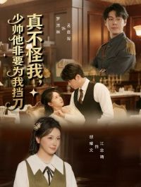 �治���ң���˧����ҪΪ�ҵ���