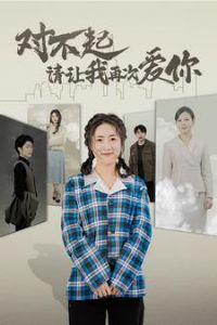 �Բ����������ٴΰ���