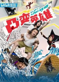 ͹��Ӣ��BABA