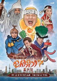 �����μǵ��߼�