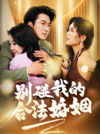 �����ҵĺϷ�����&���ش��������