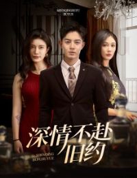 ���鲻����Լ