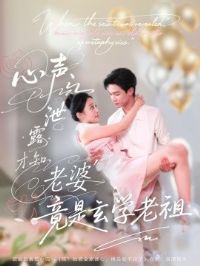 ����й¶��֪���ž�����ѧ����