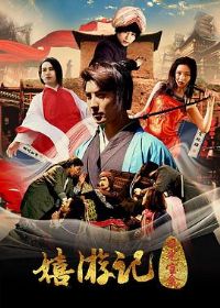 ���μ�֮�չⱦ��