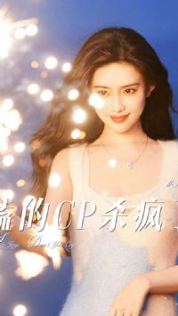 �ĵ�CPɱ����