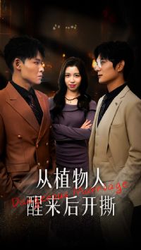 ��ֲ����������˺