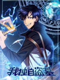 �Ҷ��Ե�Ĺ��̬��