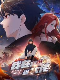 ���콵�٣�����ĩ�������ж�̬��