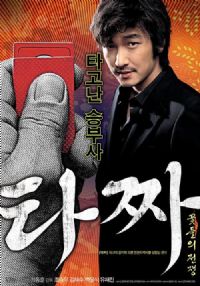 ̩ɳ����͡�Ӱ�ӽ�˵��