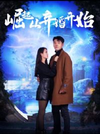 ��������ű���ʼ���ٺ���