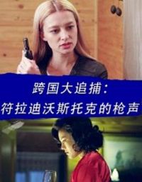 �����׷������������˹�п˵�ǹ��