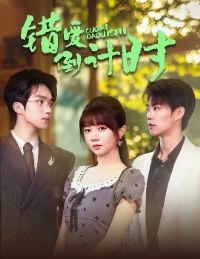 ��������ʱ