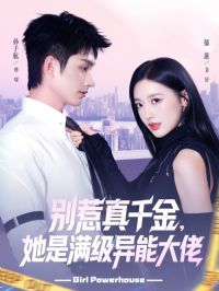 ������ǧ�������������ܴ���