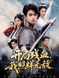 ���ֲ�Ѫ�������޵�