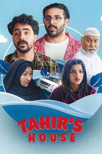 ������ˮ��