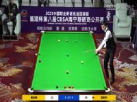 ˹ŵ�� ������4-3˹�ѻ� 20230518