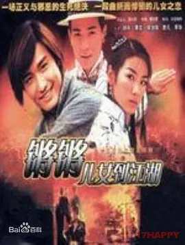 ���϶�Ů������