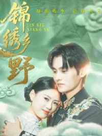 ������Ұ