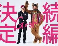 ������ǹ��������ģ�������һ� ��ƪ