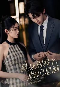 ������װ�ˣ�̥���ǻ���