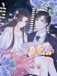 ��Ϯ�������ҵķϲ����ŵڶ���