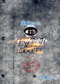 ȫԱ�����ж���δ����