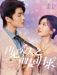 �ټ�����֮ǰ�޹���