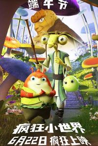 ���С����