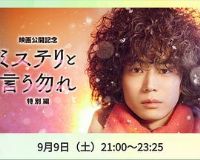 ���������ر�ƪ